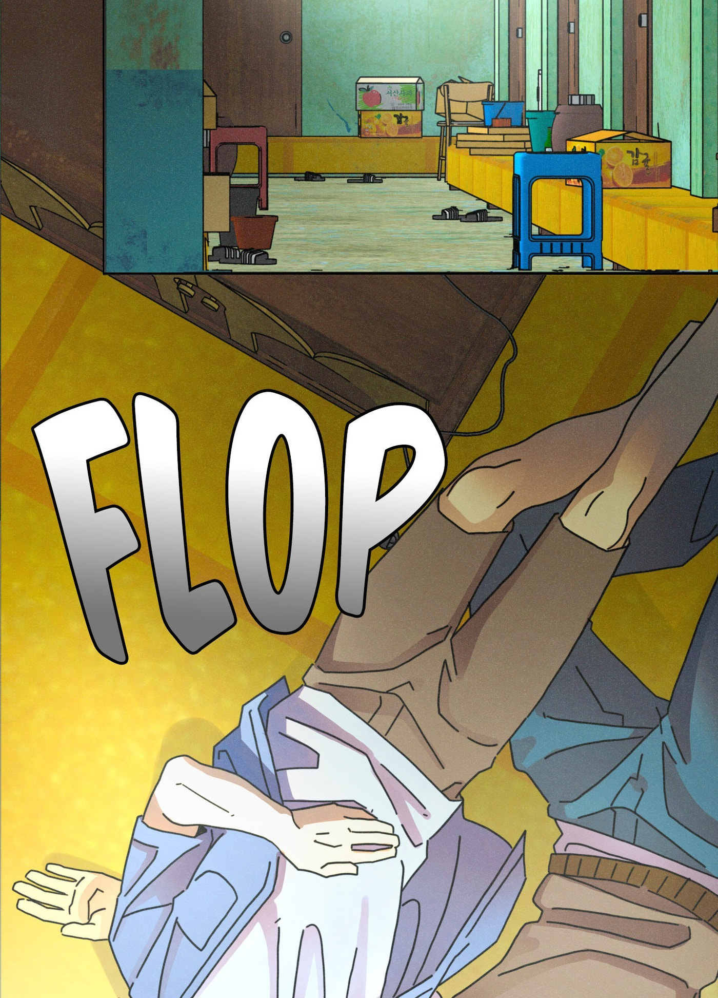 New World Order (Songhyel) Chapter 13 page 59 - 