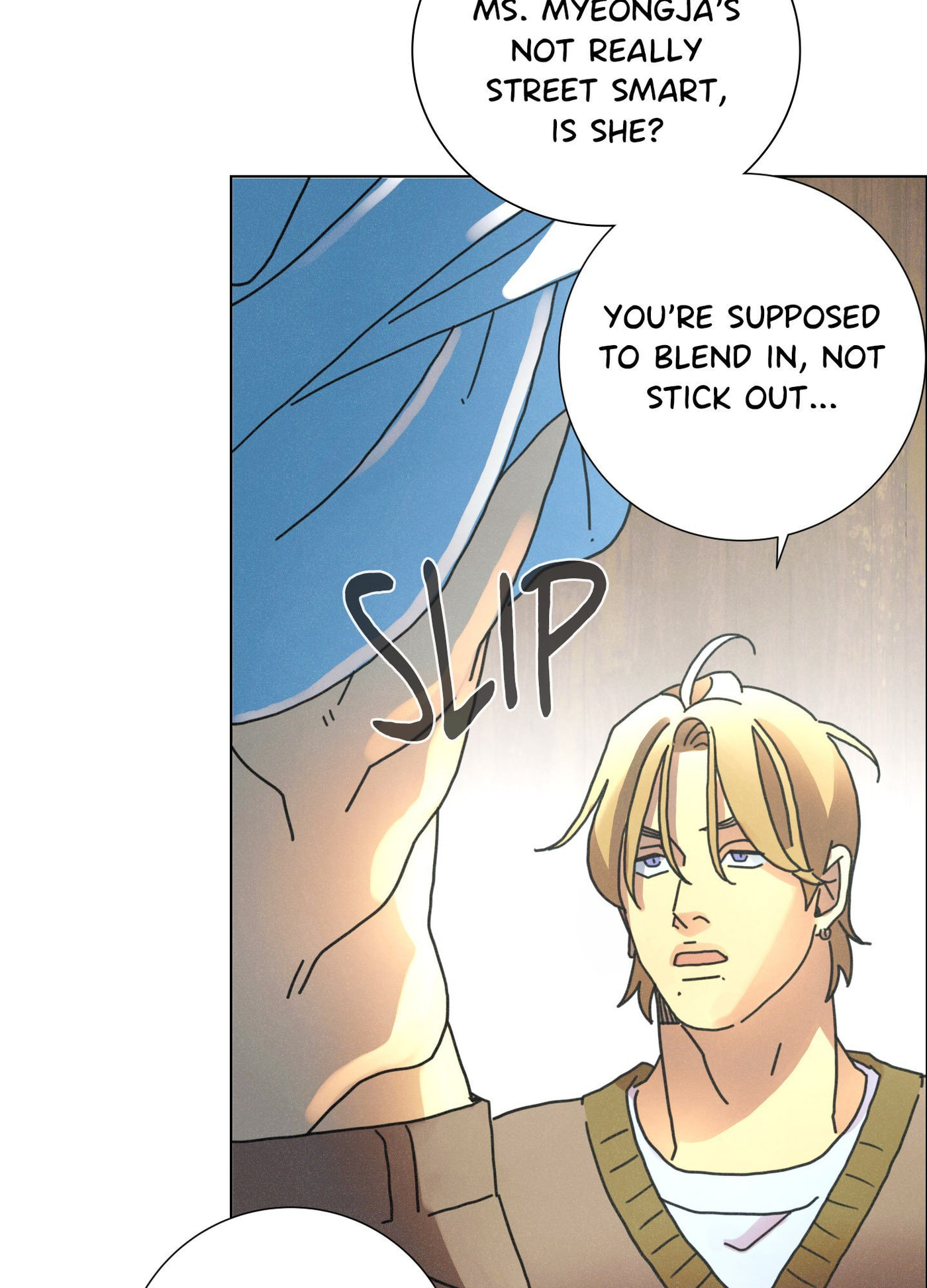 New World Order (Songhyel) Chapter 13 page 70 - 