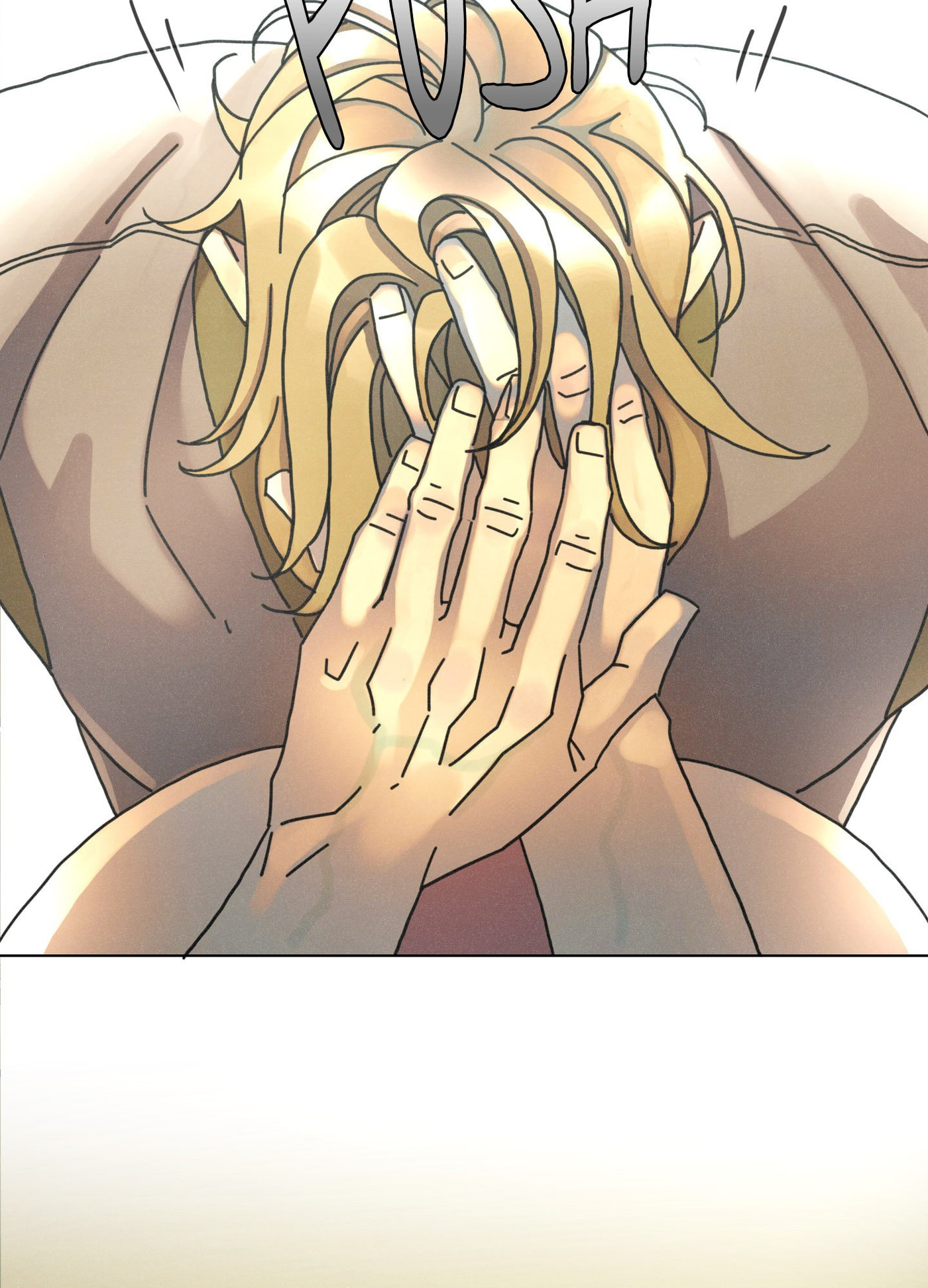 New World Order (Songhyel) Chapter 14 page 24 - 