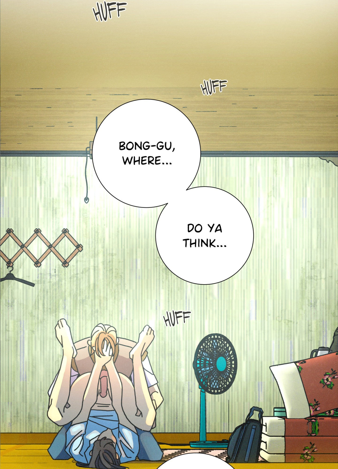 New World Order (Songhyel) Chapter 14 page 25 - 