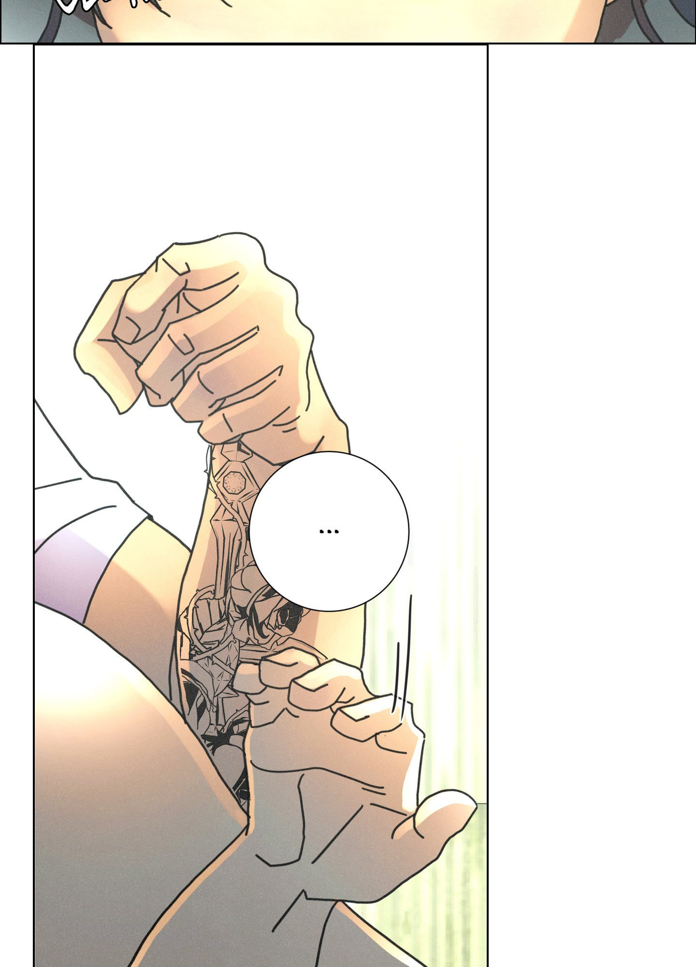 New World Order (Songhyel) Chapter 14 page 29 - 