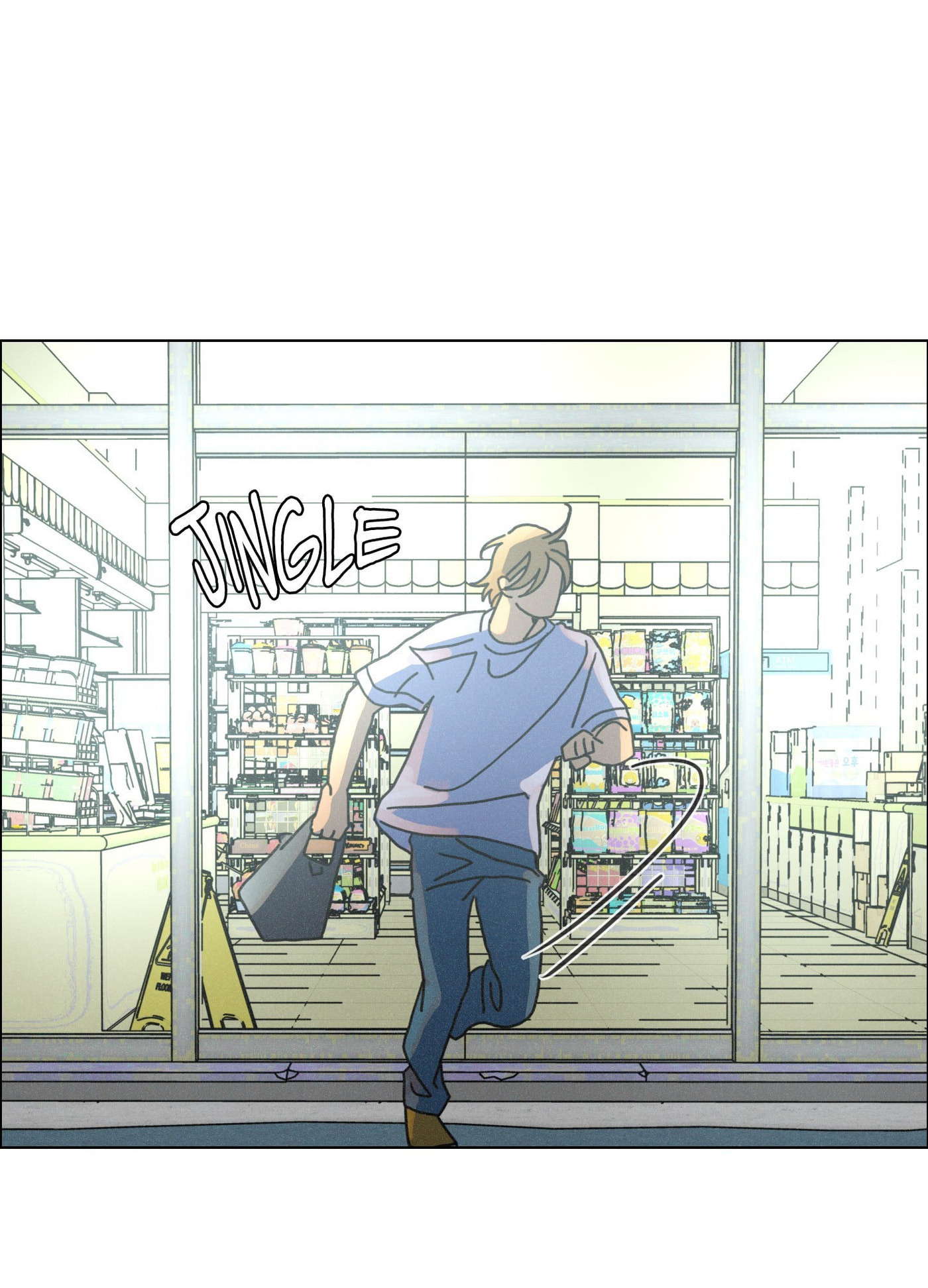 New World Order (Songhyel) Chapter 14 page 73 - 