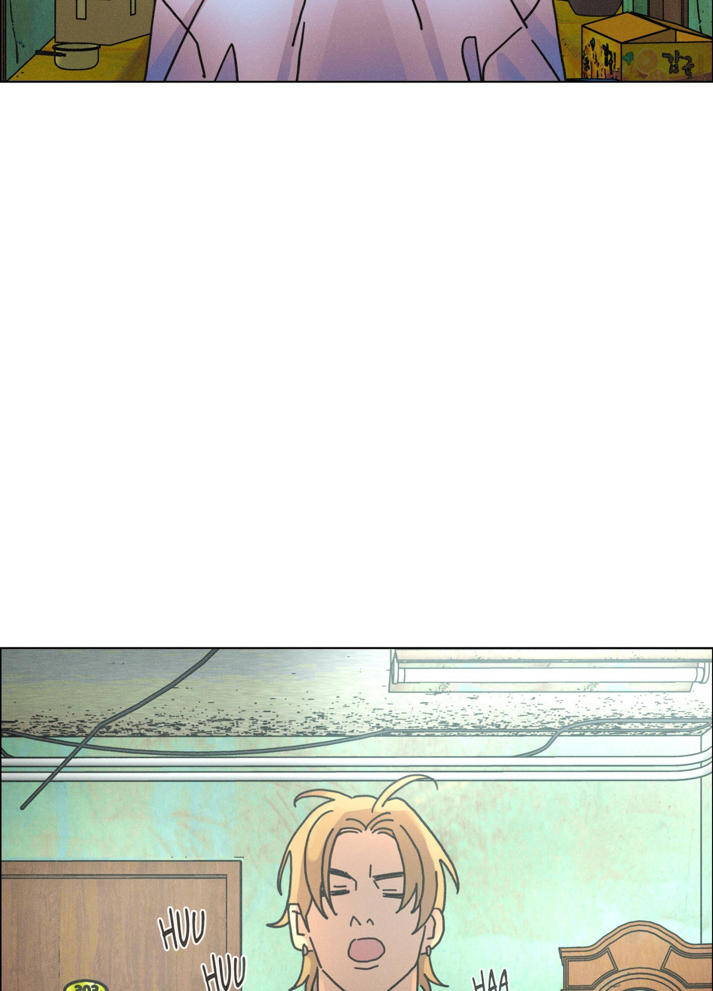 New World Order (Songhyel) Chapter 14 page 77 - 