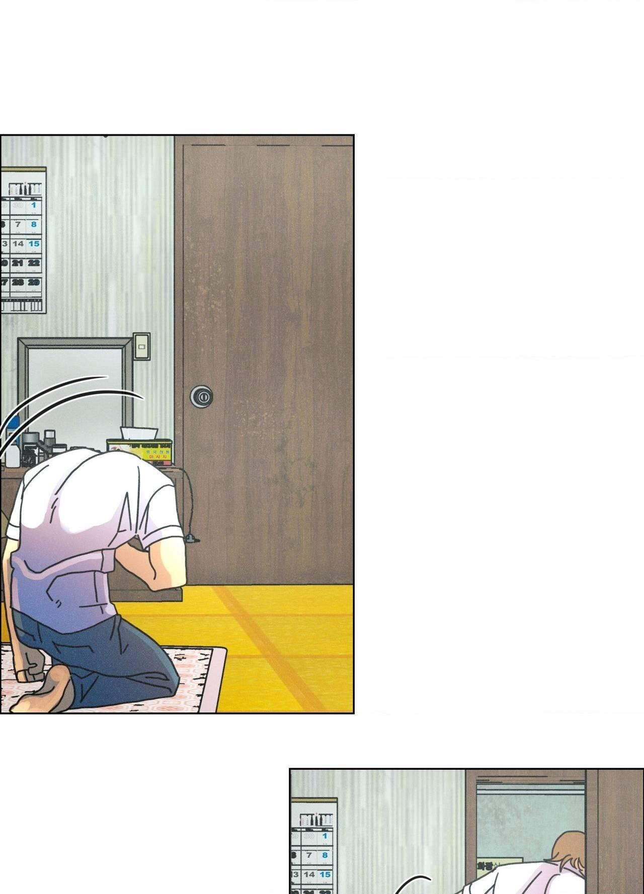 New World Order (Songhyel) Chapter 15 page 31 - 