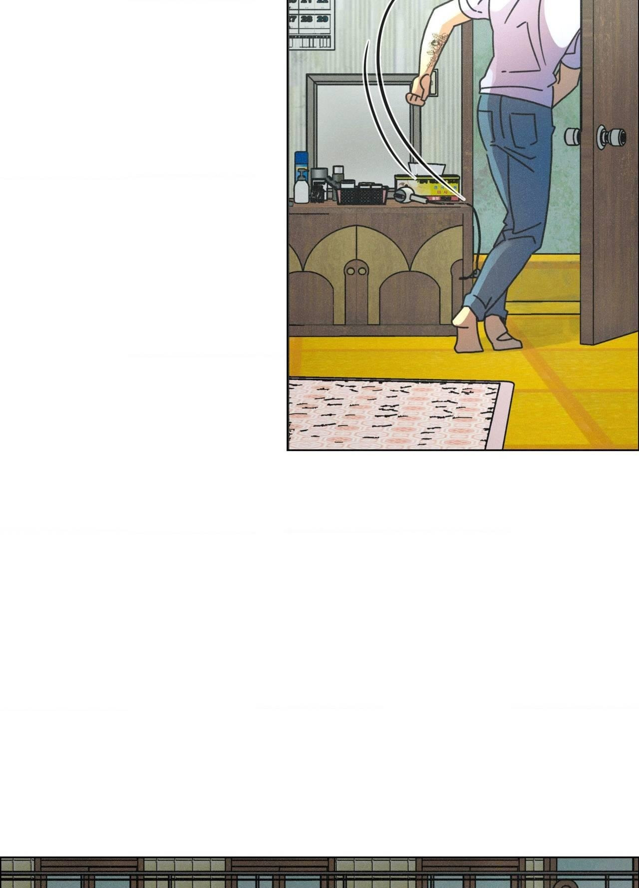 New World Order (Songhyel) Chapter 15 page 32 - 