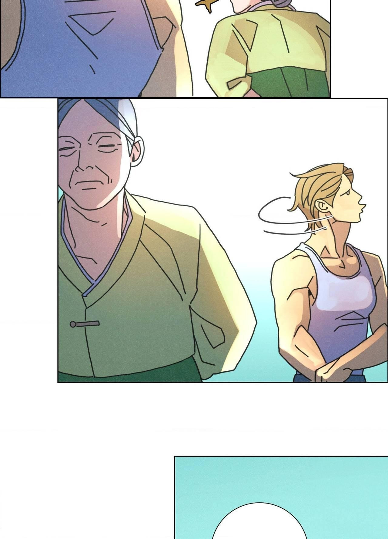 New World Order (Songhyel) Chapter 16 page 12 - 