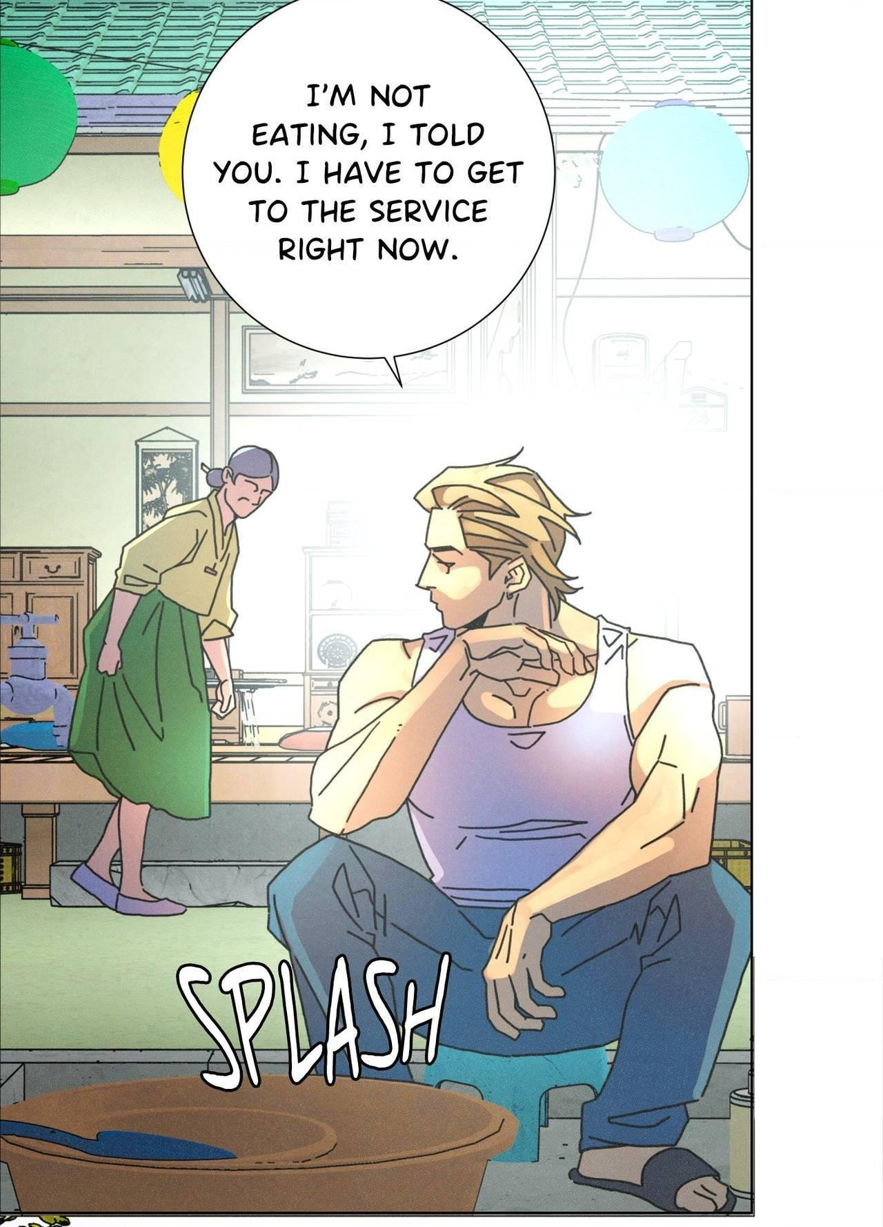 New World Order (Songhyel) Chapter 16 page 3 - 