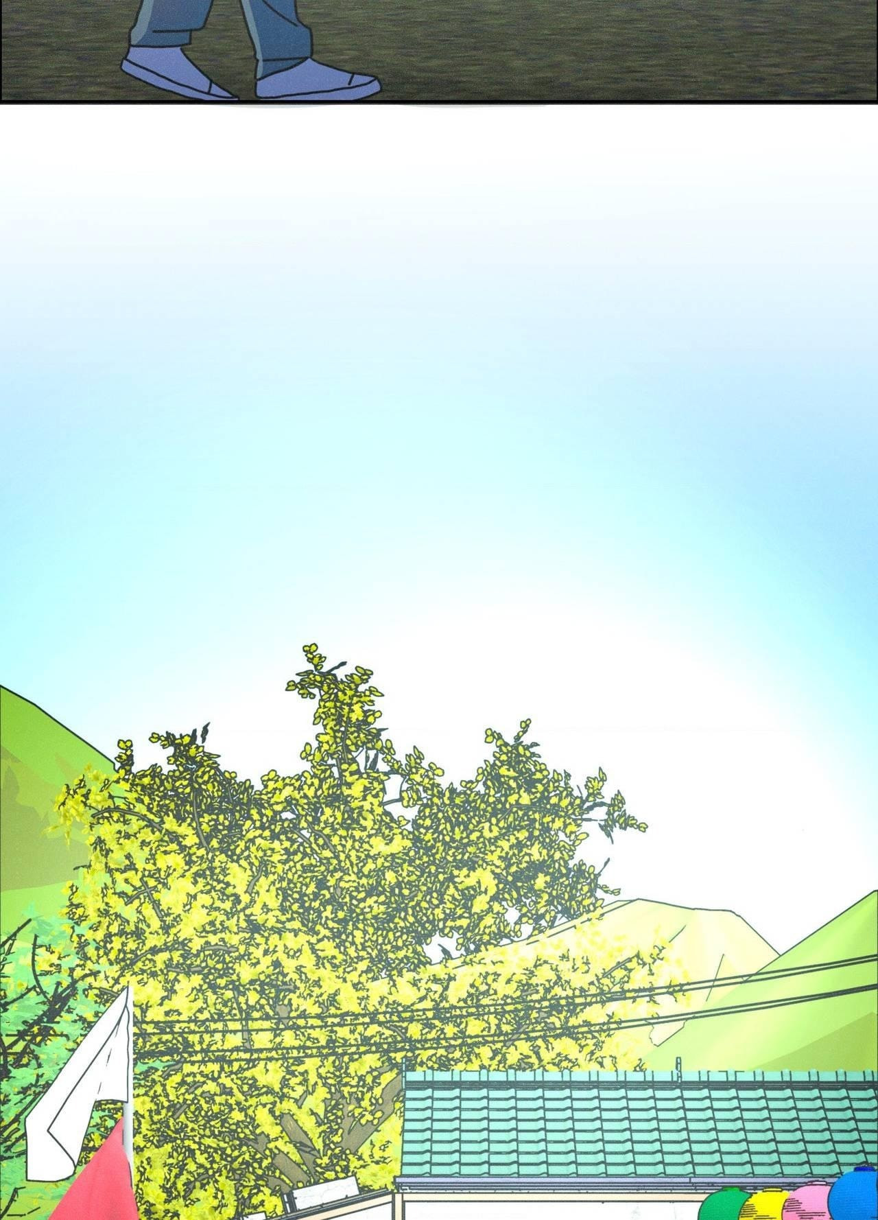 New World Order (Songhyel) Chapter 16 page 76 - 