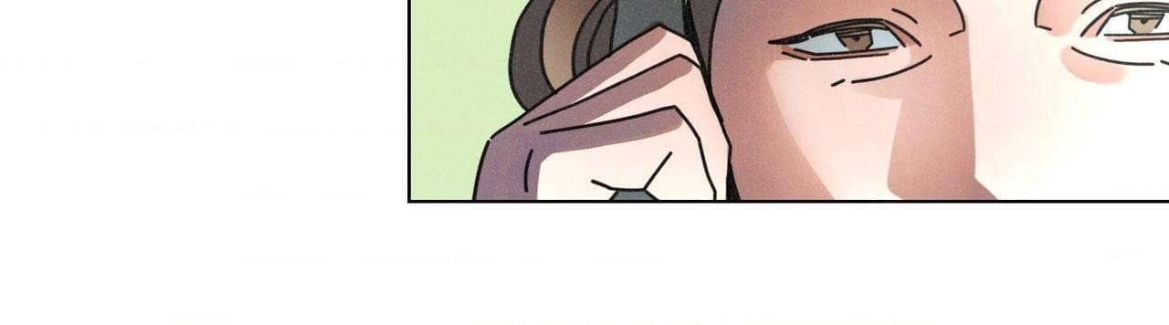 New World Order (Songhyel) Chapter 17 page 8 - 