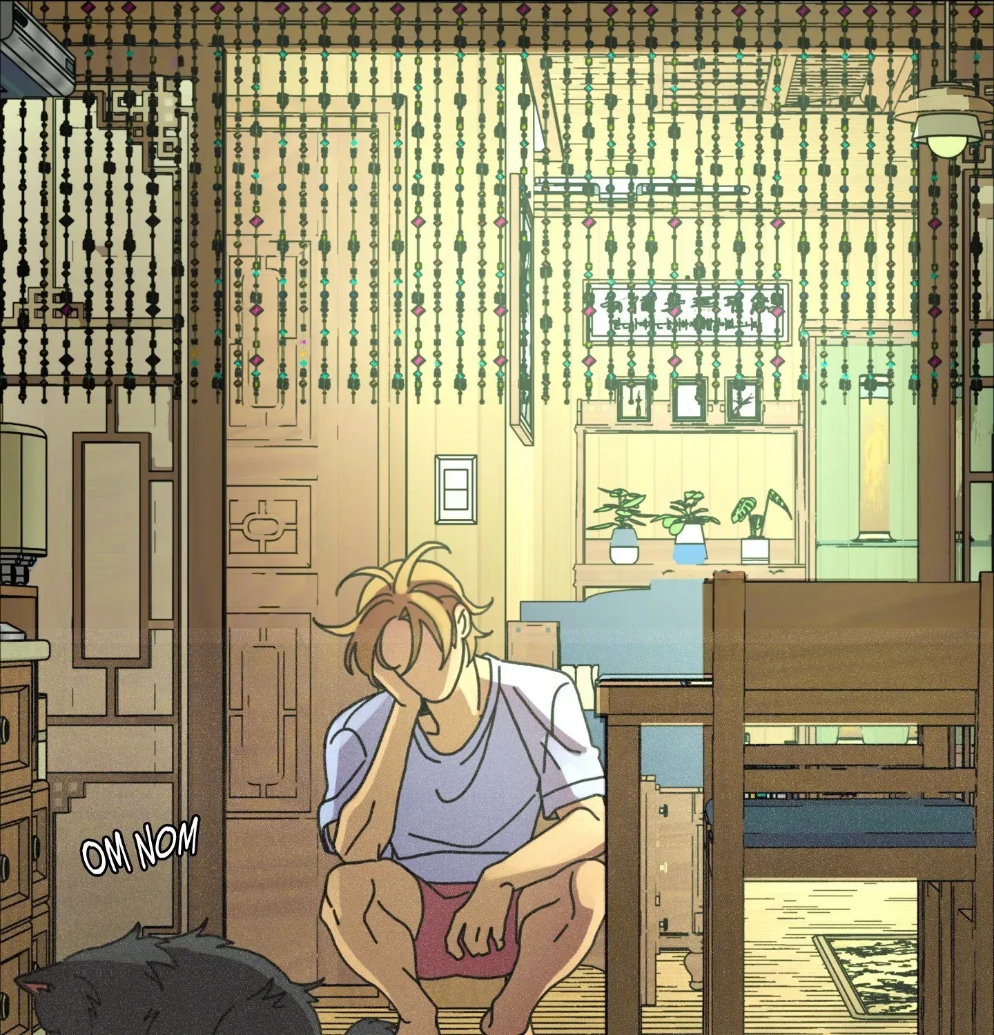 New World Order (Songhyel) Chapter 2 page 1 - 