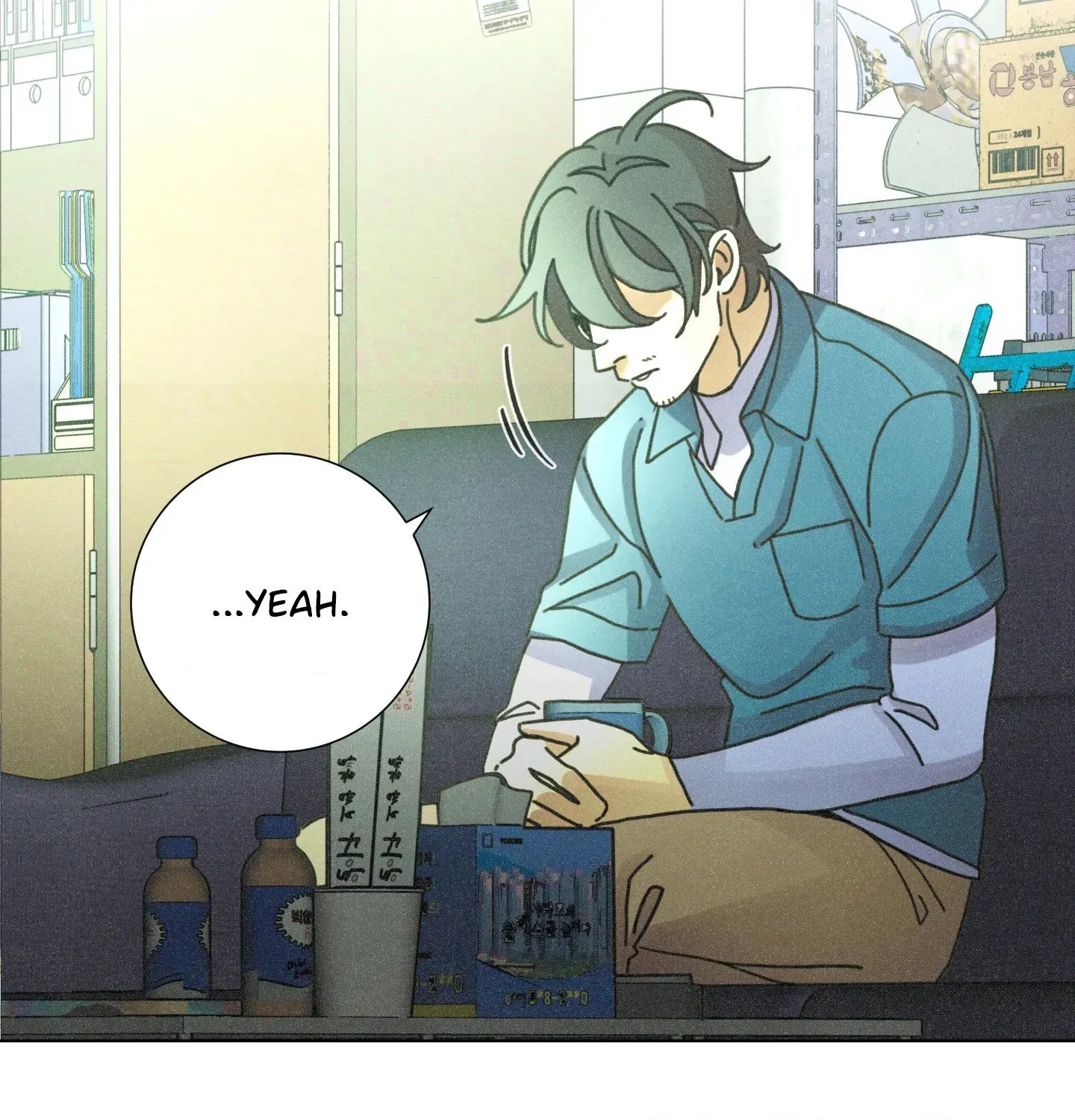New World Order (Songhyel) Chapter 2 page 56 - 