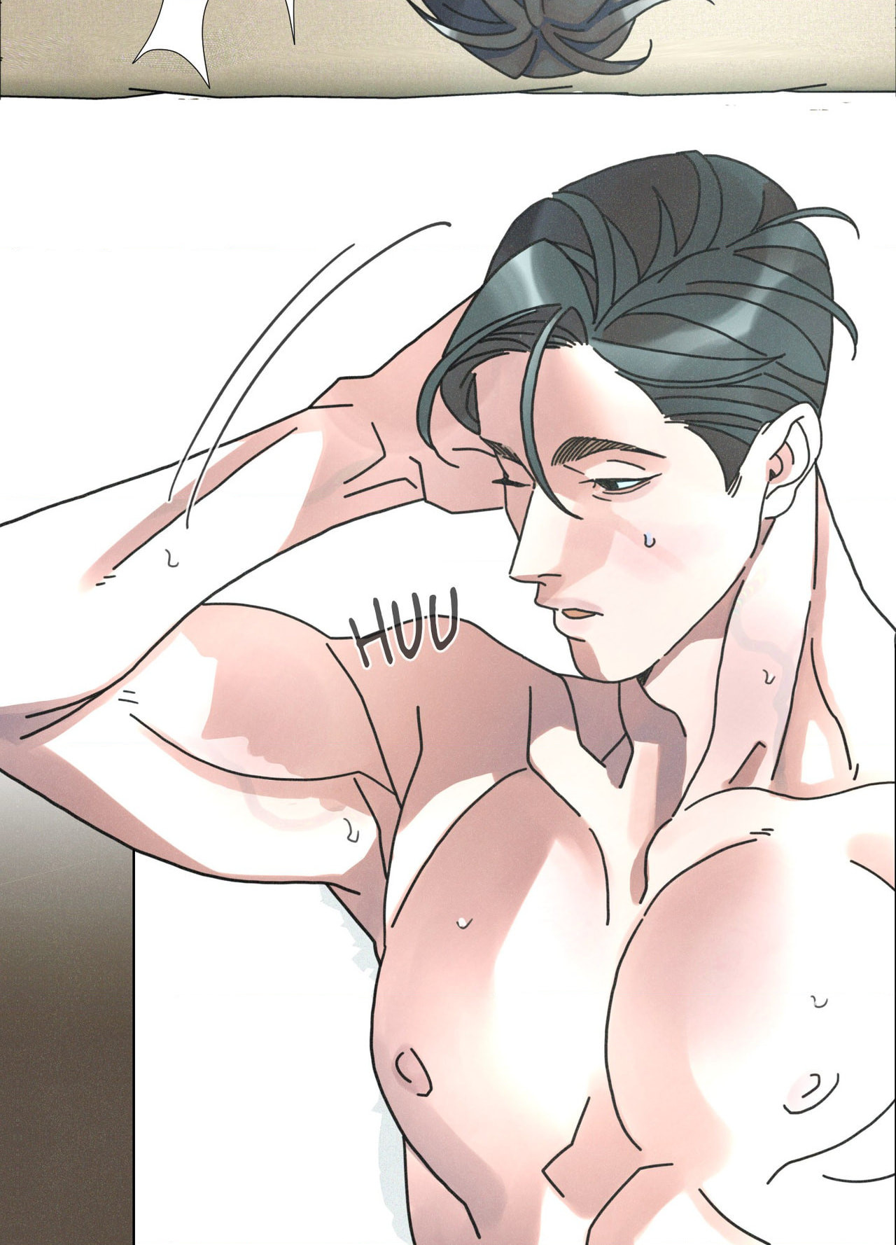 New World Order (Songhyel) Chapter 20 page 58 - 