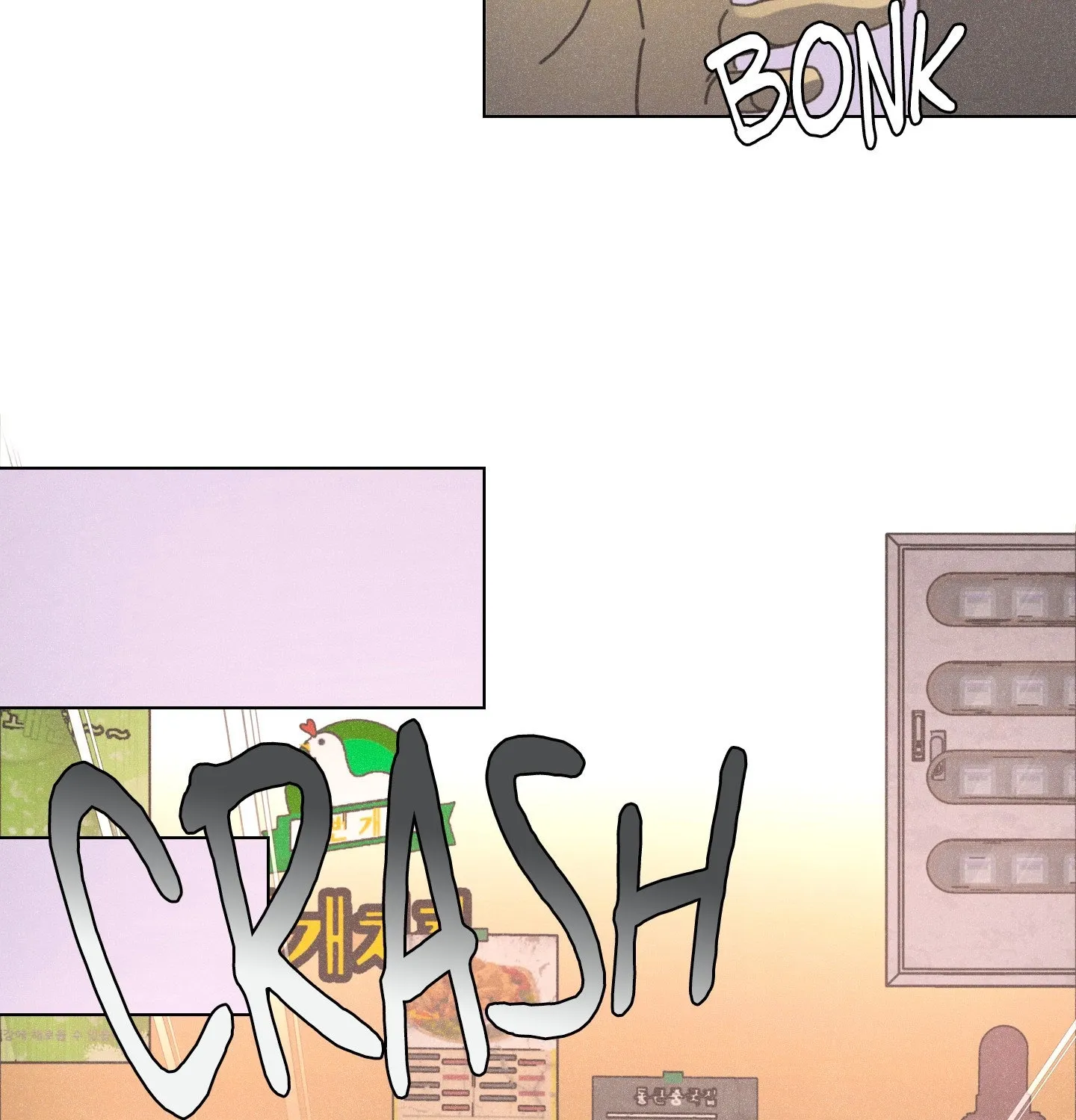 New World Order (Songhyel) Chapter 3 page 11 - 