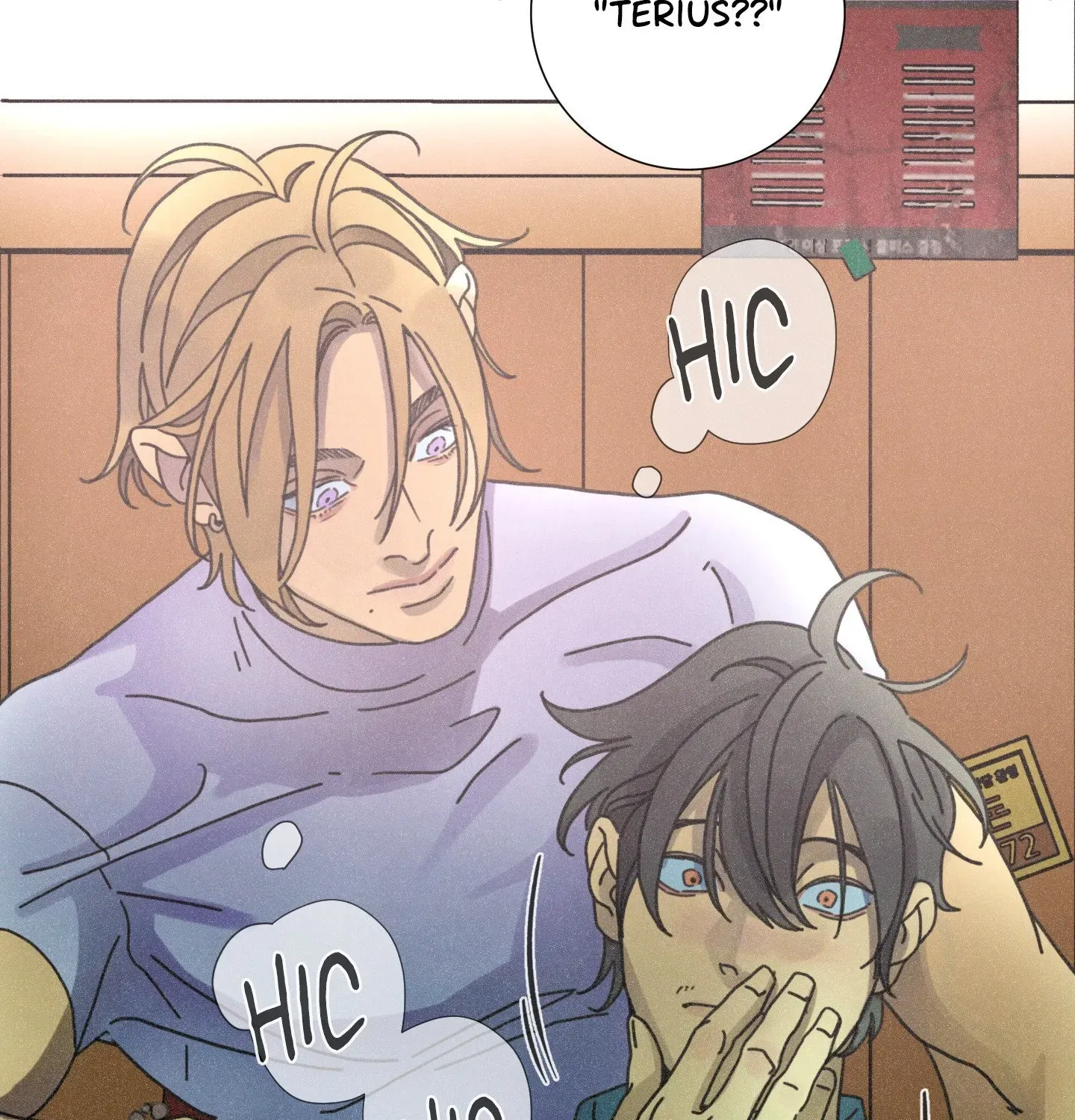 New World Order (Songhyel) Chapter 3 page 18 - 