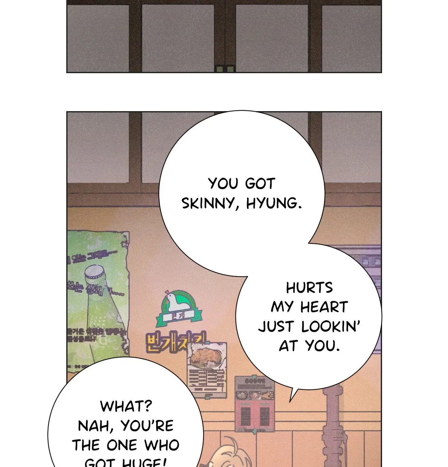 New World Order (Songhyel) Chapter 3 page 33 - 