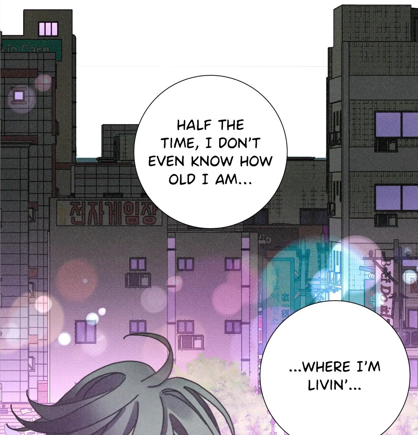 New World Order (Songhyel) Chapter 3 page 52 - 