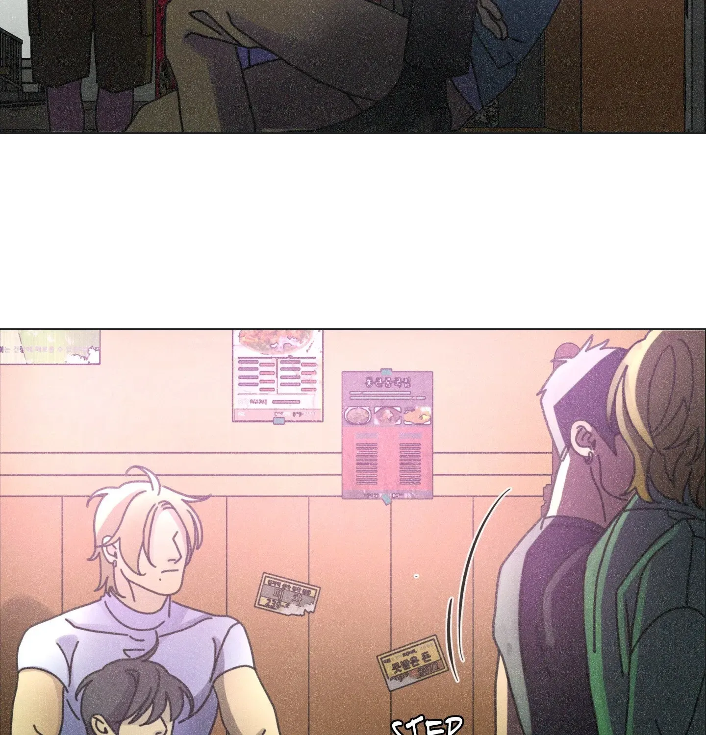 New World Order (Songhyel) Chapter 3 page 63 - 
