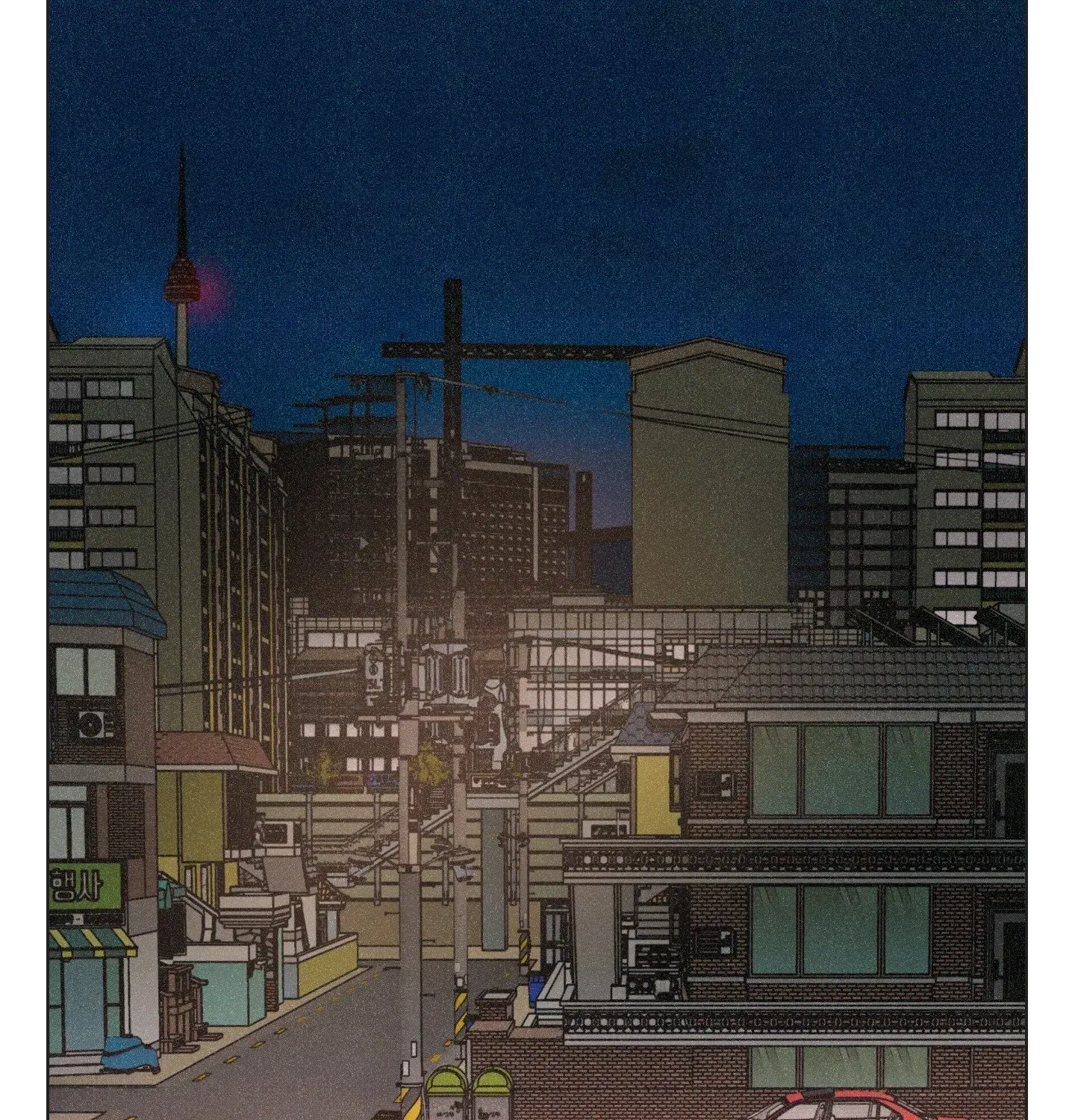 New World Order (Songhyel) Chapter 3 page 84 - 