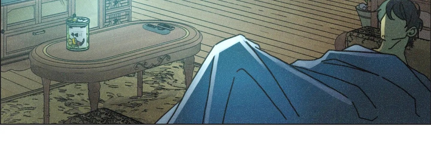 New World Order (Songhyel) Chapter 3 page 87 - 