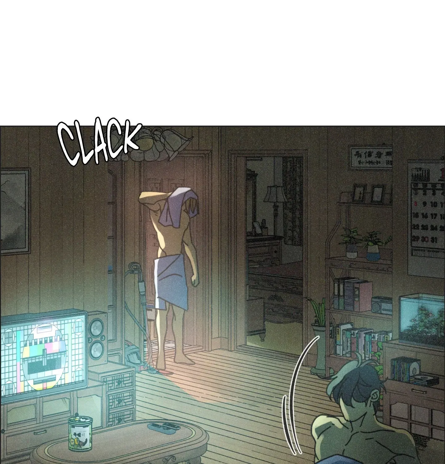 New World Order (Songhyel) Chapter 3 page 88 - 