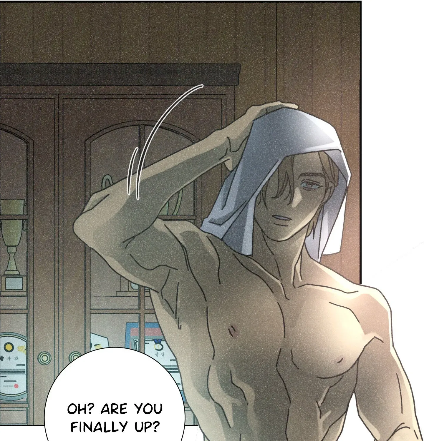 New World Order (Songhyel) Chapter 3 page 91 - 