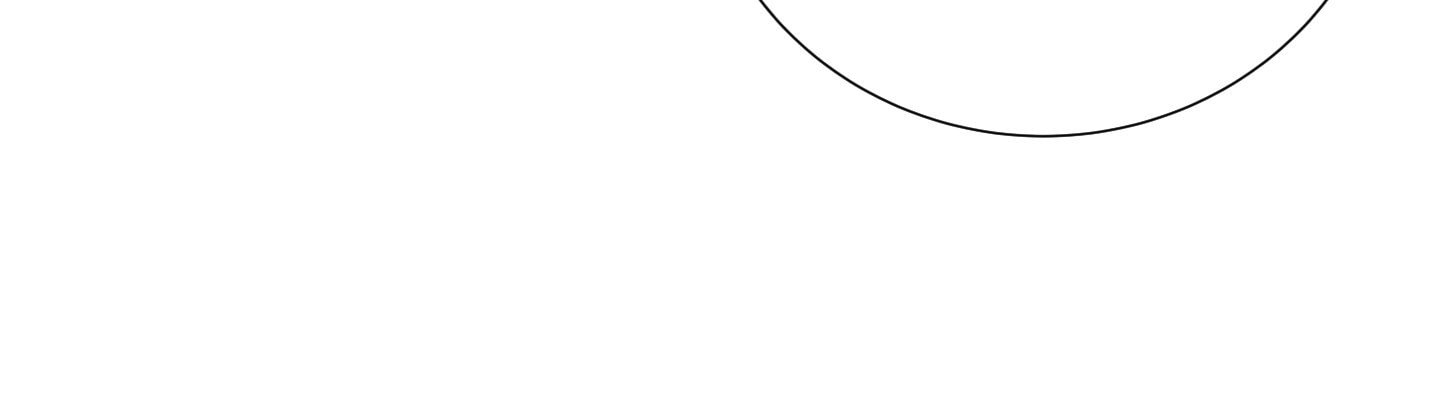 New World Order (Songhyel) Chapter 4 page 16 - 
