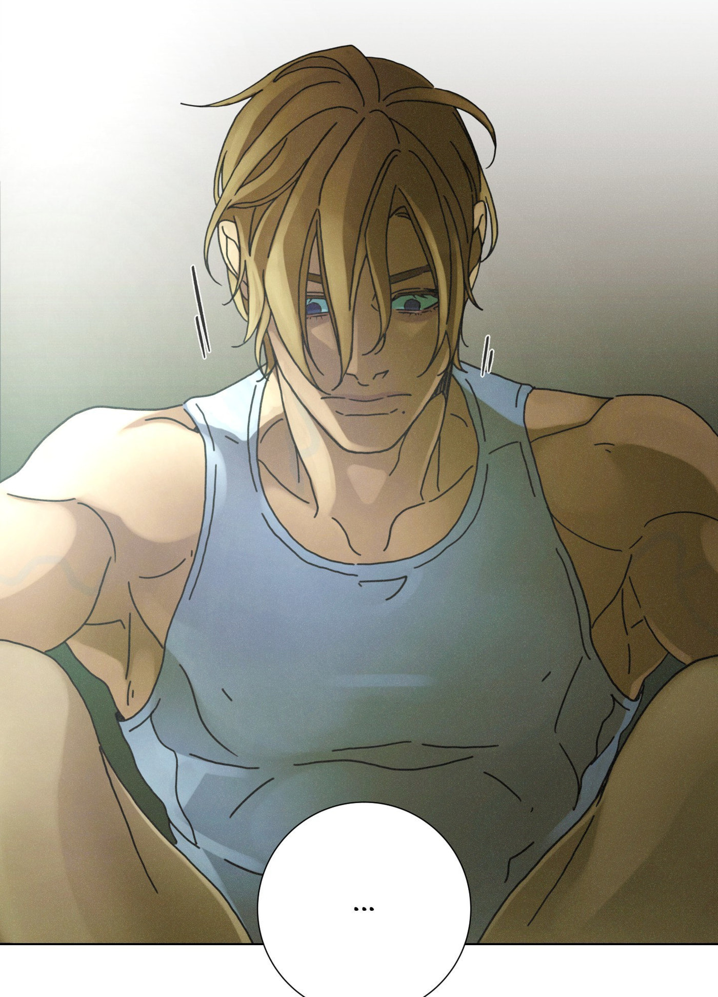 New World Order (Songhyel) Chapter 4 page 74 - 