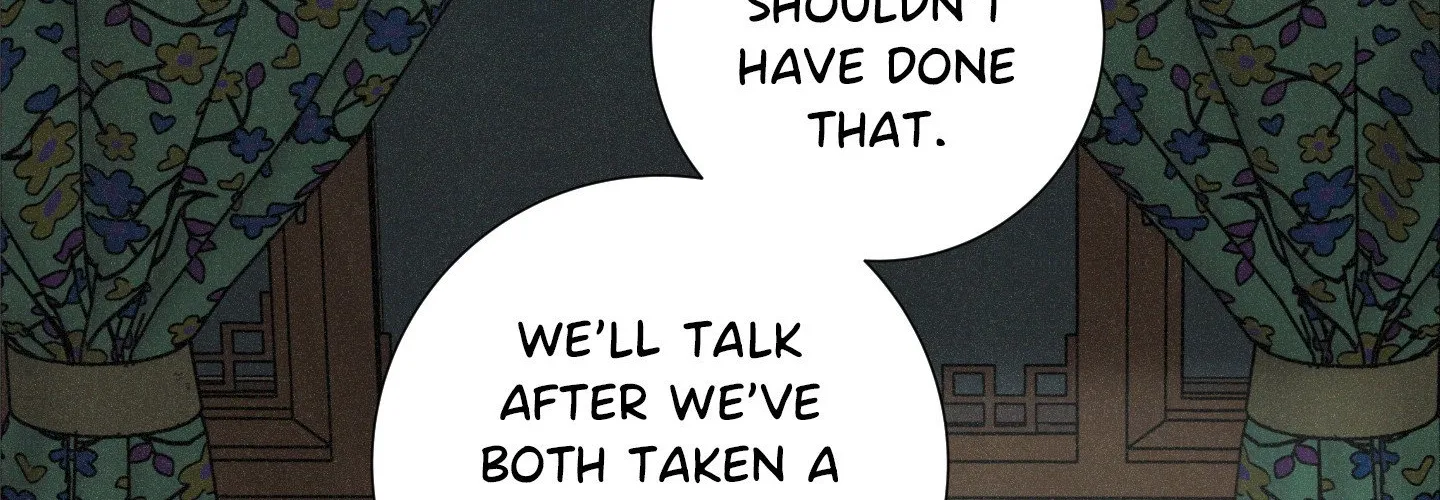 New World Order (Songhyel) Chapter 5 page 57 - 
