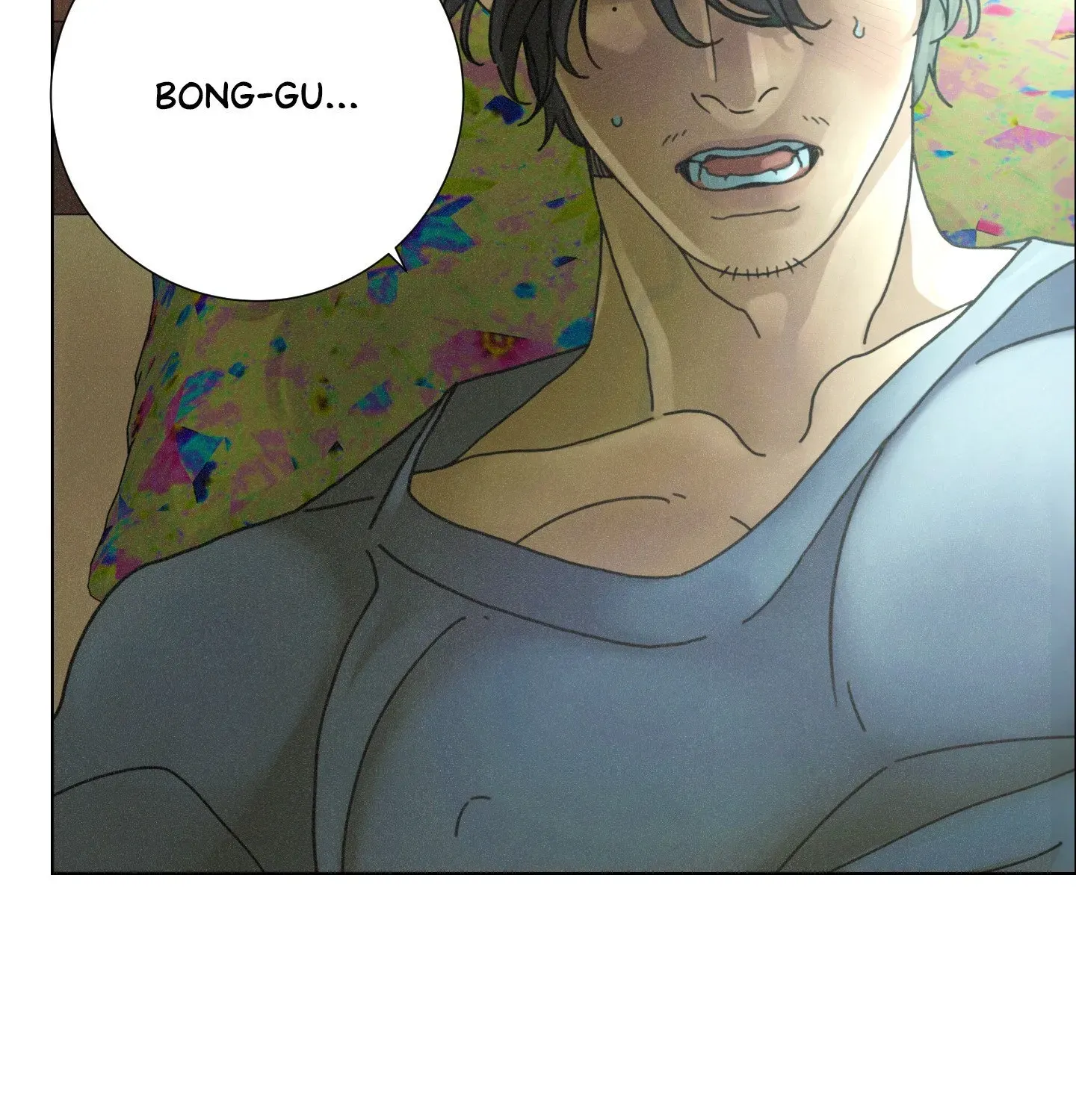 New World Order (Songhyel) Chapter 5 page 7 - 