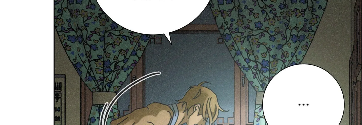 New World Order (Songhyel) Chapter 5 page 70 - 