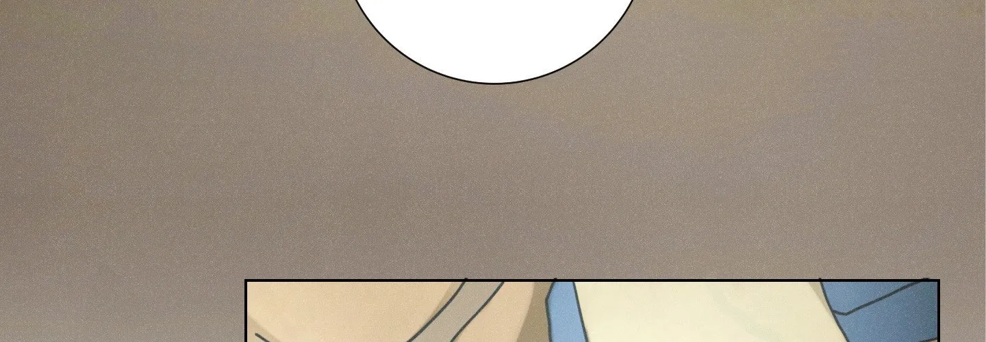 New World Order (Songhyel) Chapter 5 page 77 - 