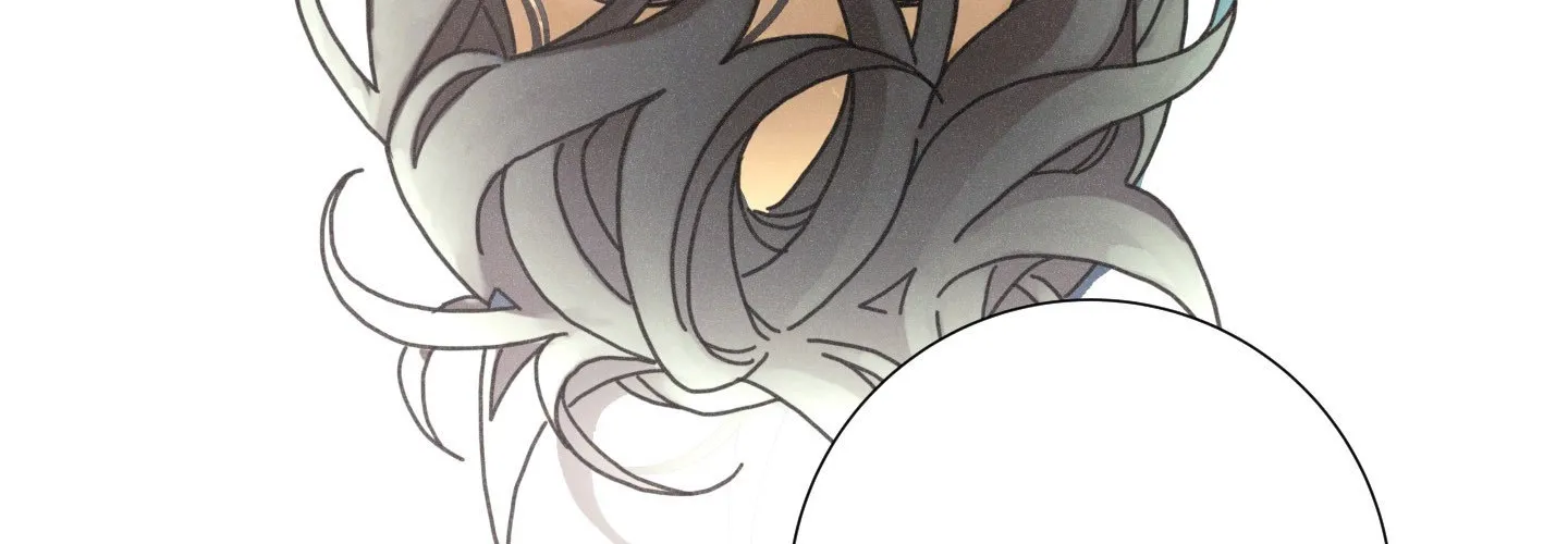 New World Order (Songhyel) Chapter 6 page 2 - 