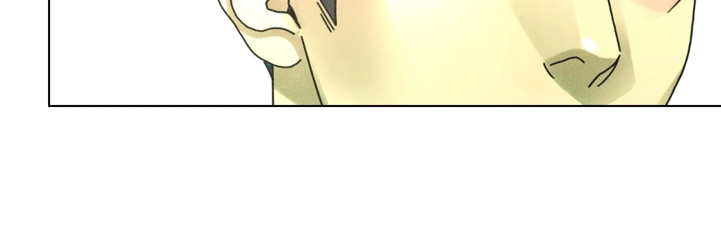 New World Order (Songhyel) Chapter 6 page 17 - 