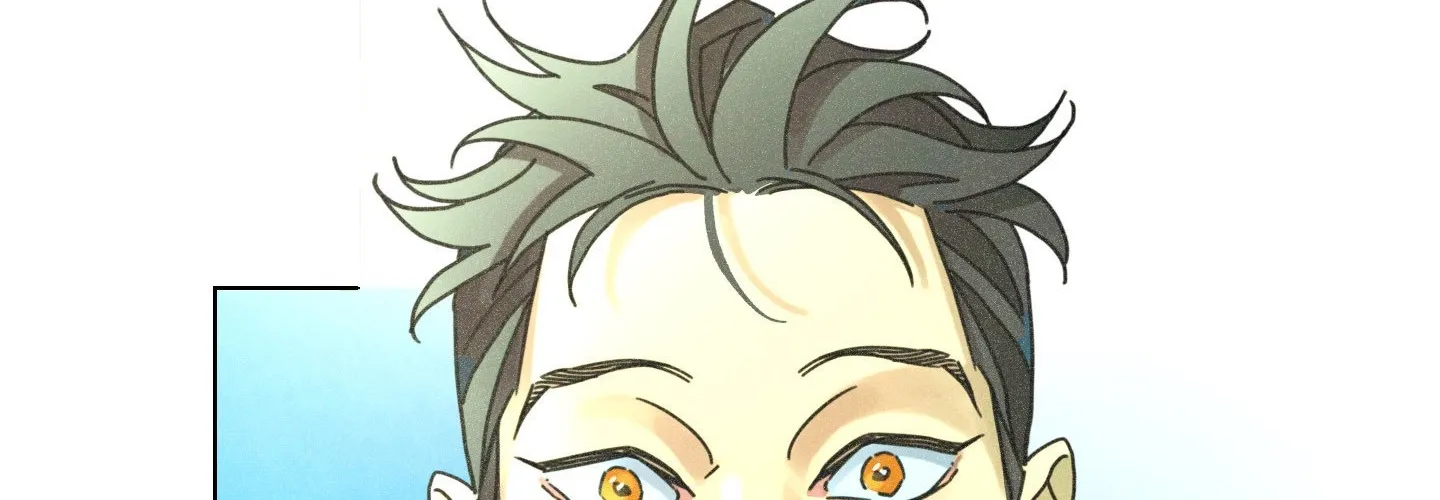 New World Order (Songhyel) Chapter 6 page 21 - 
