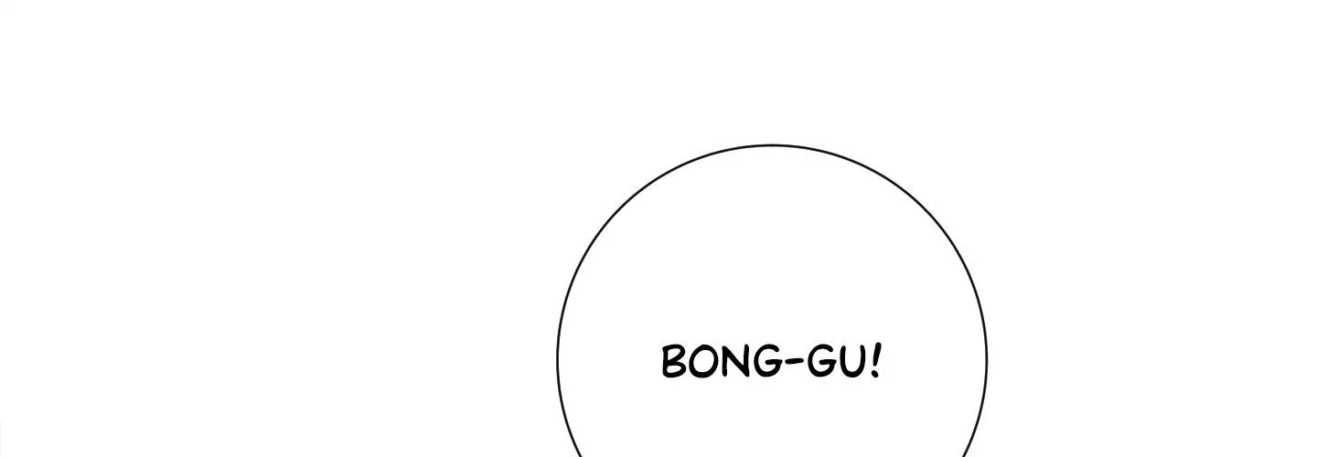 New World Order (Songhyel) Chapter 6 page 23 - 