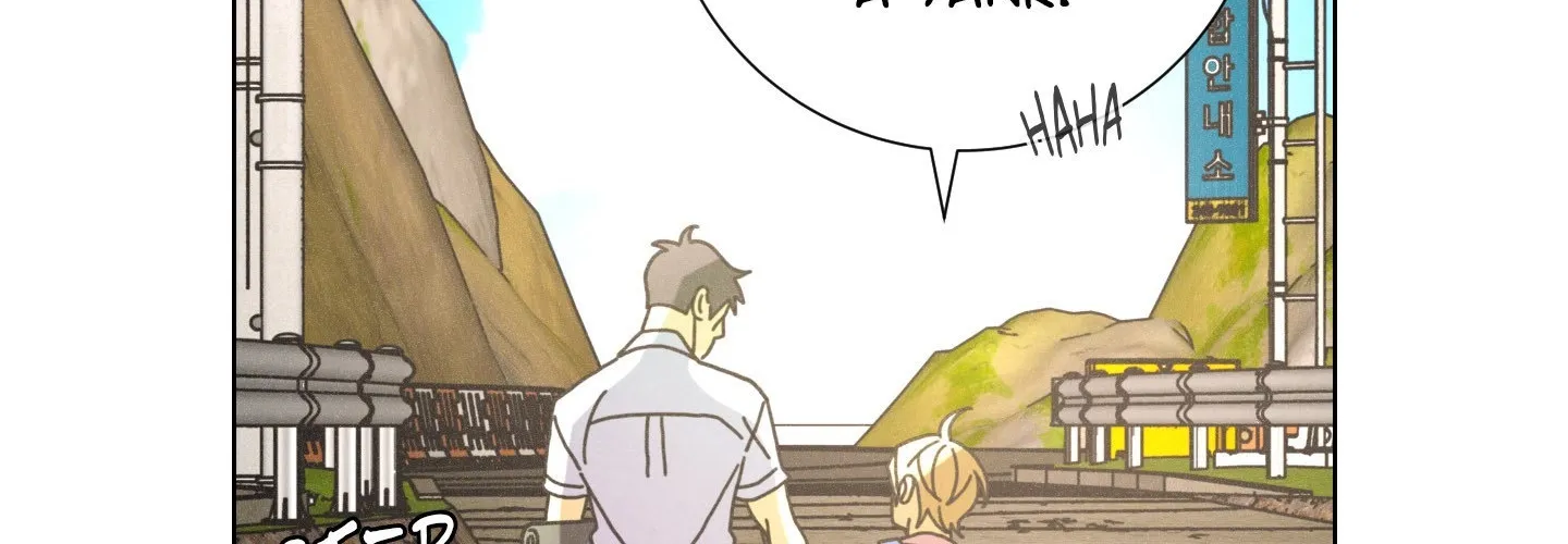 New World Order (Songhyel) Chapter 6 page 32 - 