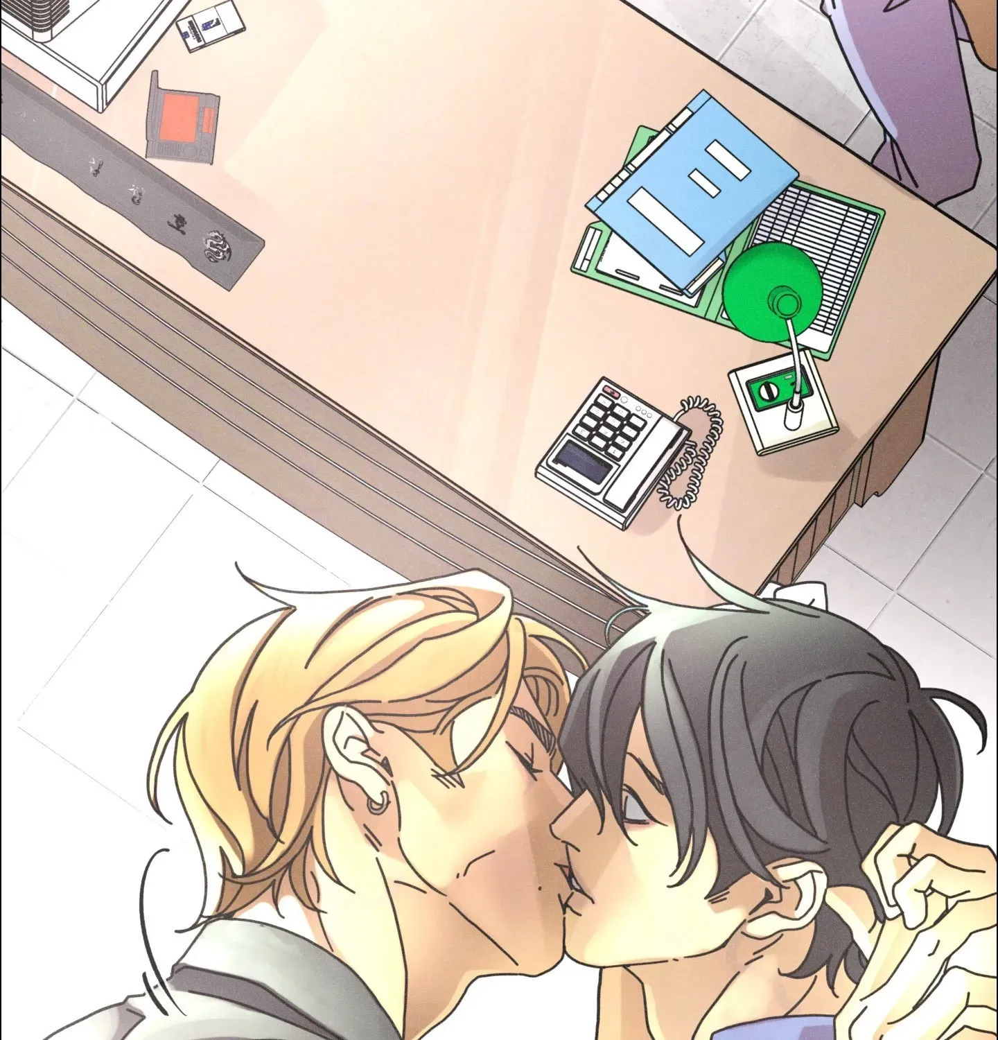 New World Order (Songhyel) Chapter 6 page 5 - 