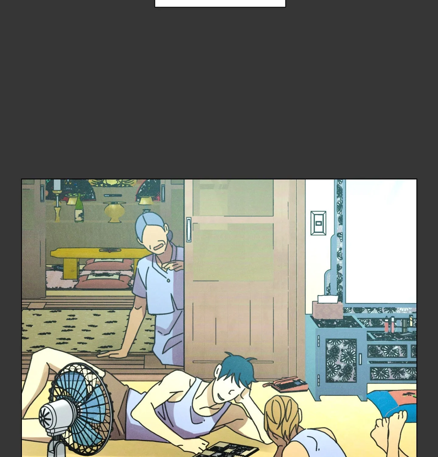 New World Order (Songhyel) Chapter 6 page 56 - 
