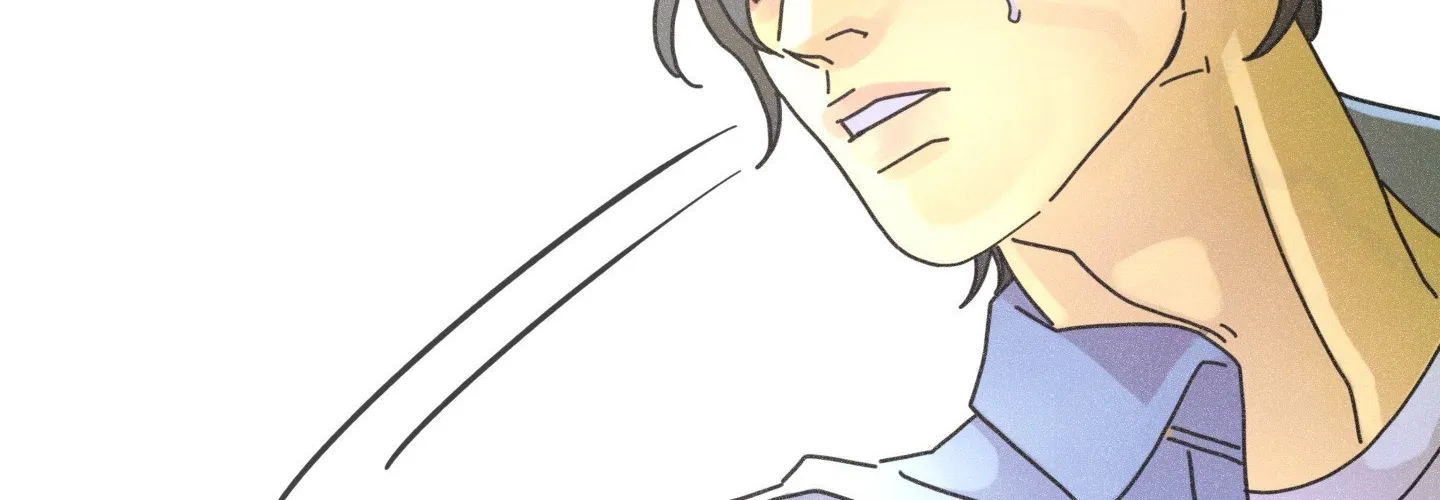 New World Order (Songhyel) Chapter 6 page 81 - 