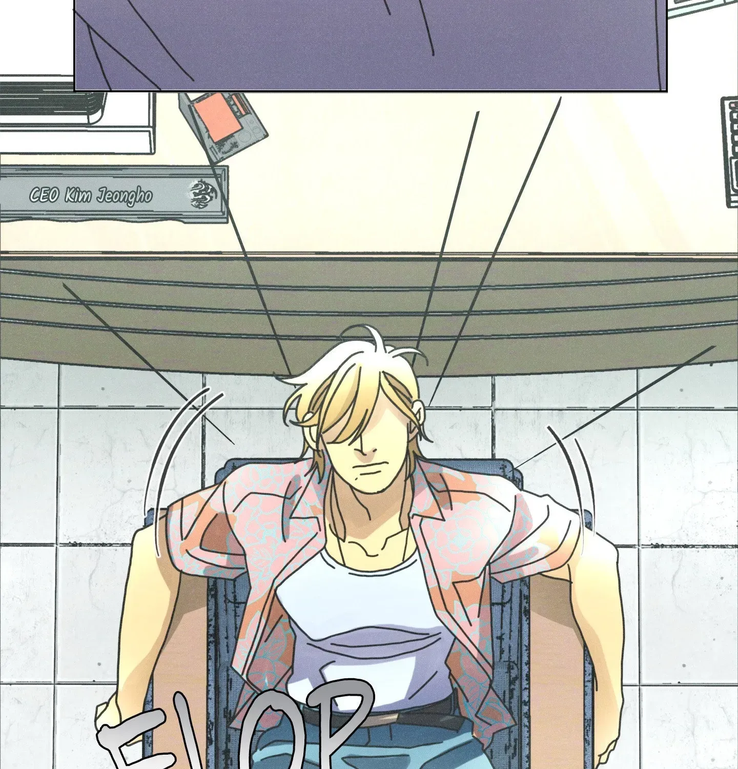 New World Order (Songhyel) Chapter 7 page 103 - 