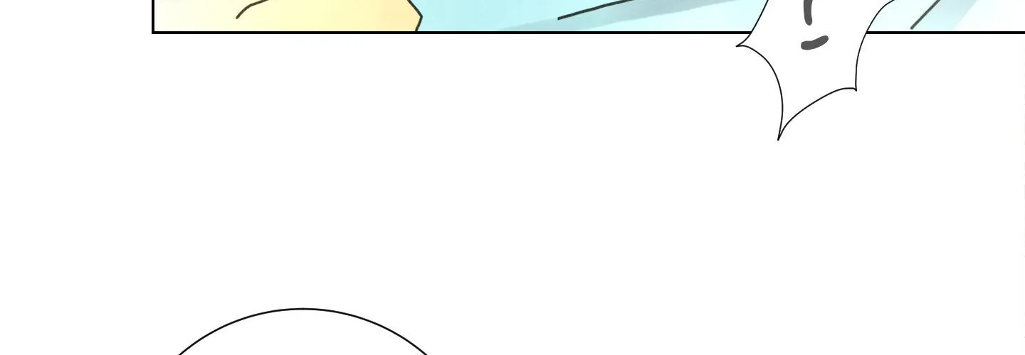 New World Order (Songhyel) Chapter 7 page 12 - 
