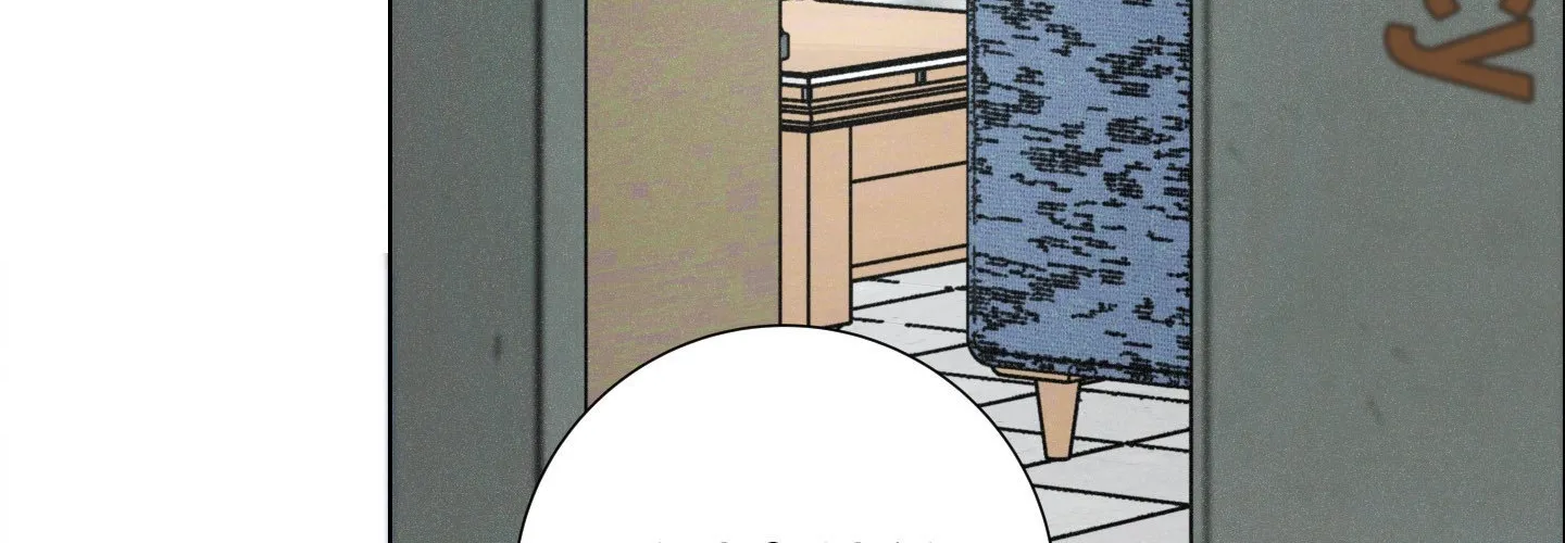 New World Order (Songhyel) Chapter 7 page 147 - 