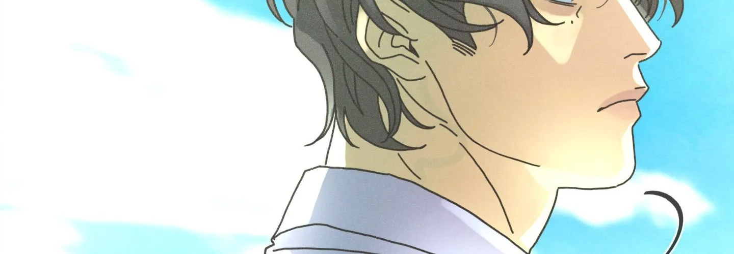 New World Order (Songhyel) Chapter 7 page 149 - 