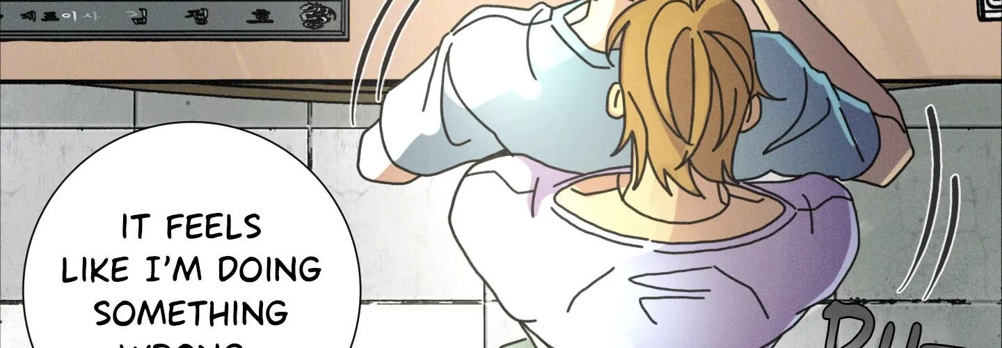 New World Order (Songhyel) Chapter 7 page 21 - 