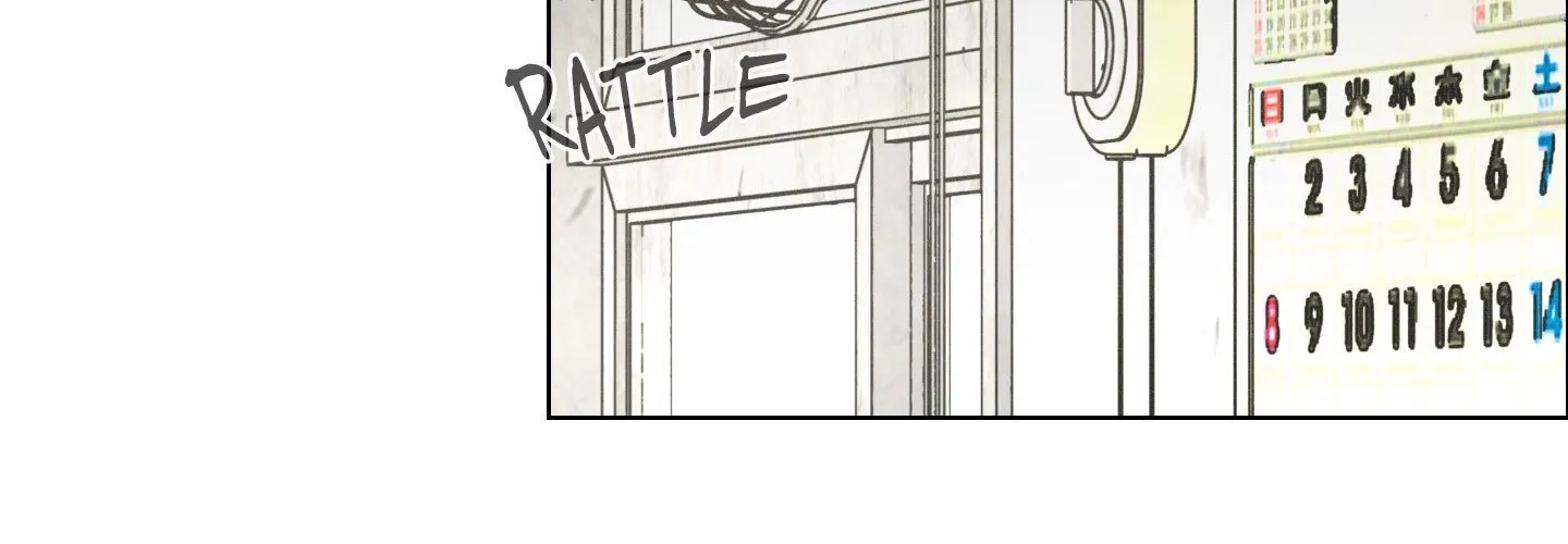 New World Order (Songhyel) Chapter 7 page 4 - 