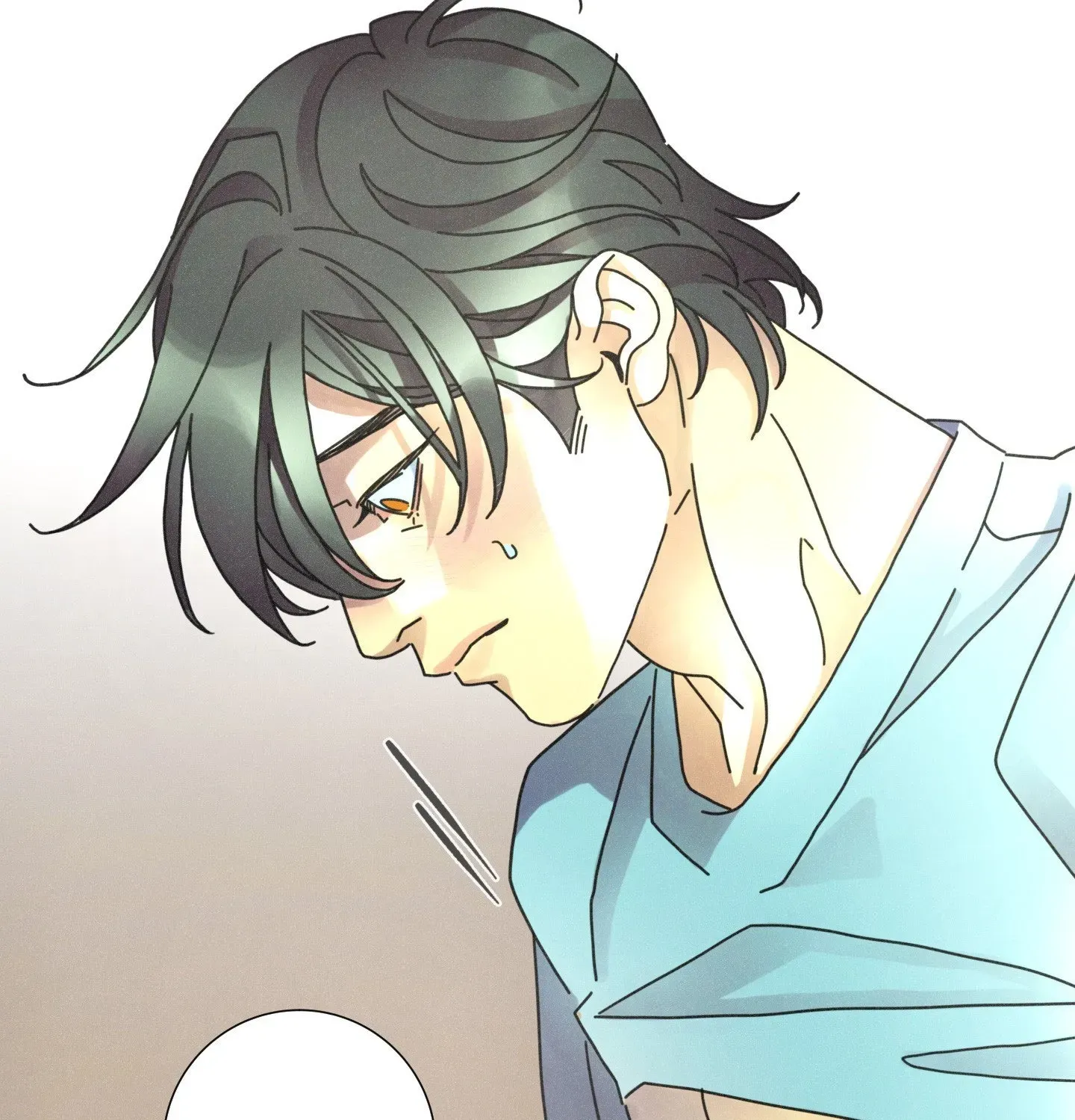 New World Order (Songhyel) Chapter 7 page 33 - 
