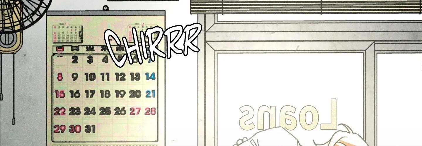 New World Order (Songhyel) Chapter 7 page 47 - 