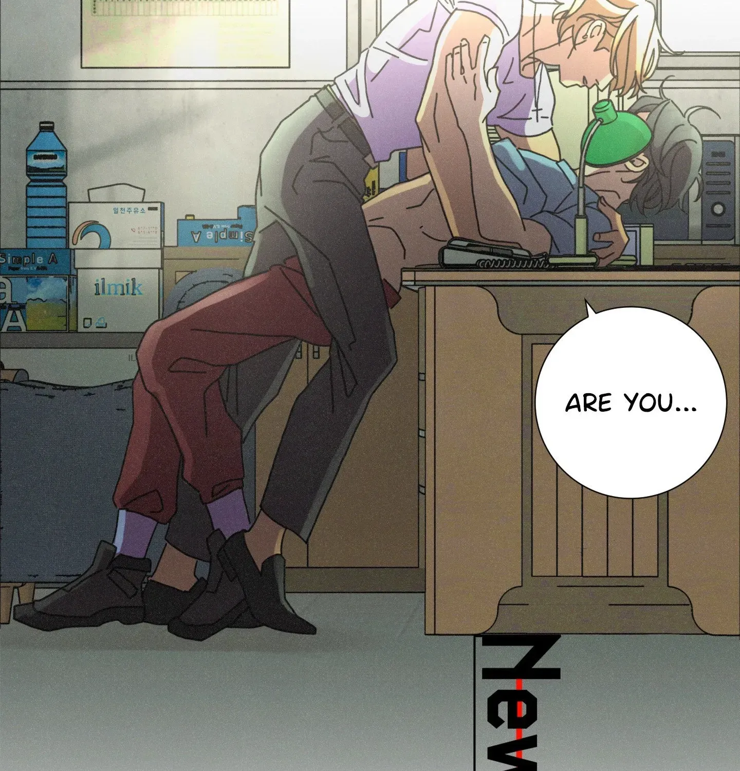 New World Order (Songhyel) Chapter 7 page 48 - 