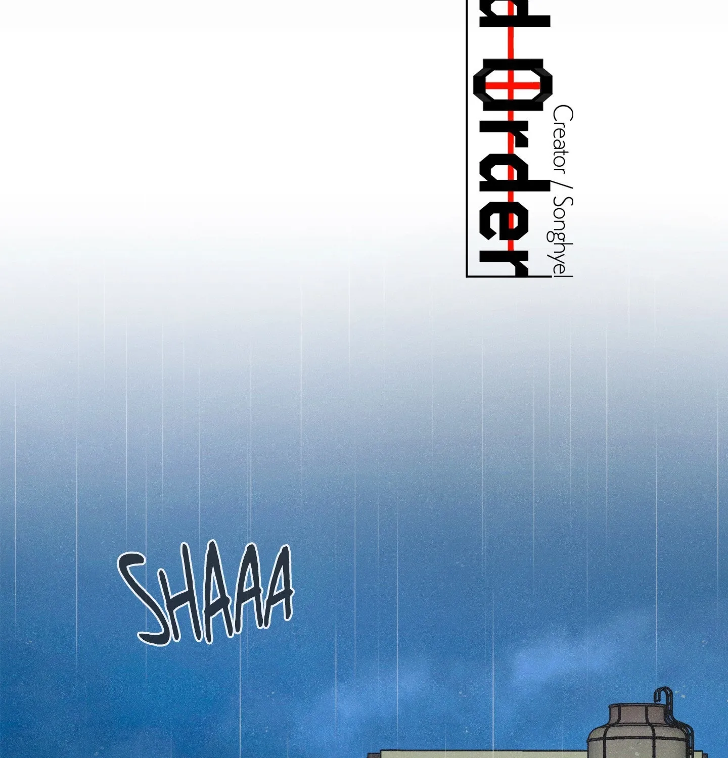 New World Order (Songhyel) Chapter 7 page 50 - 