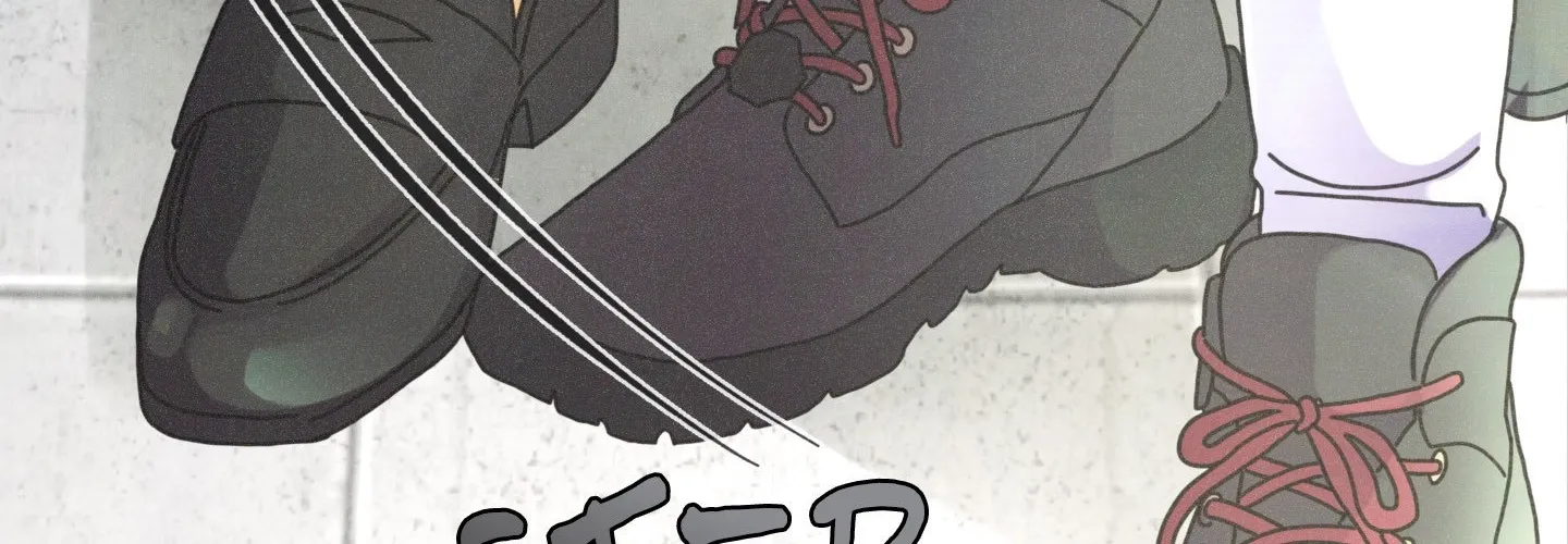 New World Order (Songhyel) Chapter 7 page 6 - 